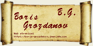 Boris Grozdanov vizit kartica